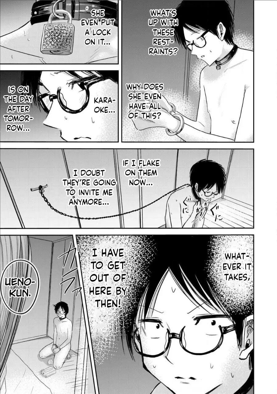 Ueno-kun Has Been Developed Chapter 17000 Page 17